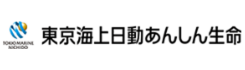 東京海上日動あんしん生命