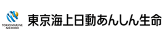 東京海上日動あんしん生命