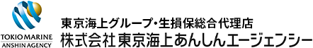 株式会社東京海上あんしんエージェンシー