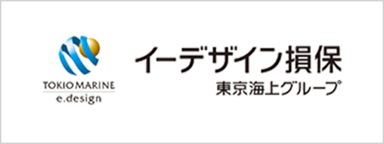 イーデザイン損保